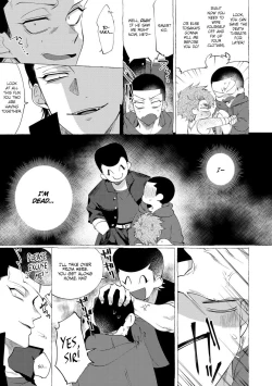 Page 177 of Badday Dreamers Ch. 1-6