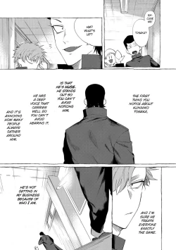 Page 17 of Badday Dreamers Ch. 1-6