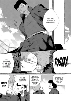 Page 18 of Badday Dreamers Ch. 1-6