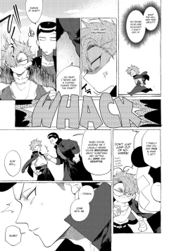 Page 212 of Badday Dreamers Ch. 1-6