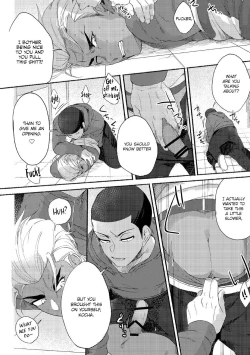 Page 233 of Badday Dreamers Ch. 1-6