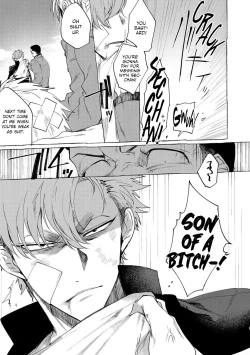 Page 6 of Badday Dreamers Ch. 1-6