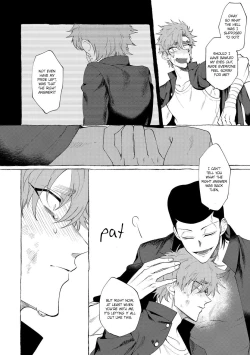 Page 73 of Badday Dreamers Ch. 1-6