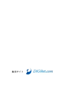 Page 199 of Yankee Shiri Ana Gun Horiri Rape | Yankee Anal Fuck Rape