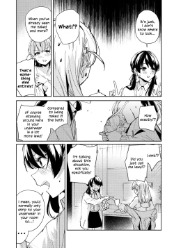 Page 10 of Koigokoro Tougoron | Love's Syntax
