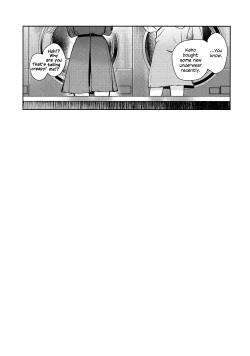 Page 28 of Koigokoro Tougoron | Love's Syntax