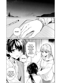 Page 4 of Koigokoro Tougoron | Love's Syntax