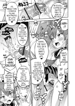 Page 34 of Wakarase Hatsukoi Control Ch. 1-4