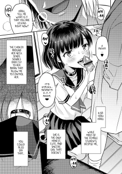 Page 8 of Wakarase Hatsukoi Control Ch. 1-4