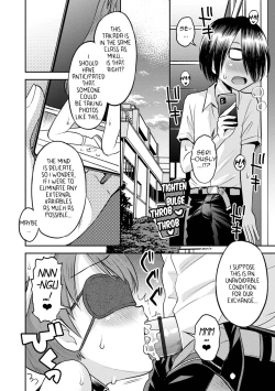 Page 91 of Wakarase Hatsukoi Control Ch. 1-4