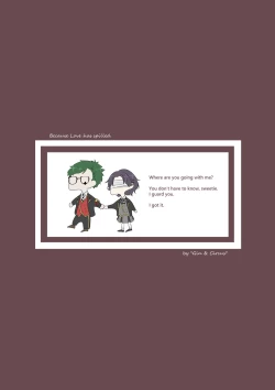 Page 28 of Aishi-sa Amatte