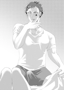 Page 14 of Nemuri ni Tsuite mo Soba ni Ite