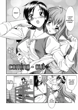 Page 134 of Oneechan no Onegai - A Wish of my Sister