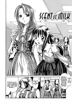 Page 156 of Oneechan no Onegai - A Wish of my Sister