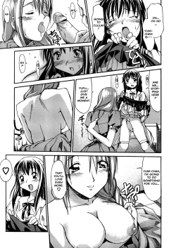 Page 161 of Oneechan no Onegai - A Wish of my Sister