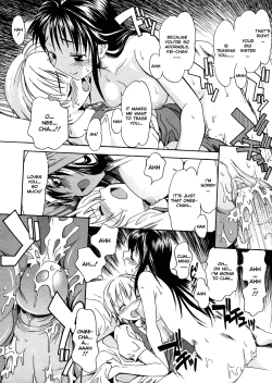 Page 24 of Oneechan no Onegai - A Wish of my Sister