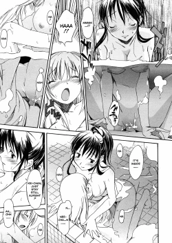 Page 57 of Oneechan no Onegai - A Wish of my Sister