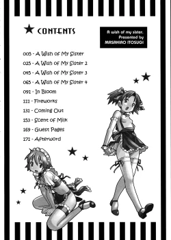 Page 6 of Oneechan no Onegai - A Wish of my Sister