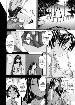 Page 86 of Oneechan no Onegai - A Wish of my Sister