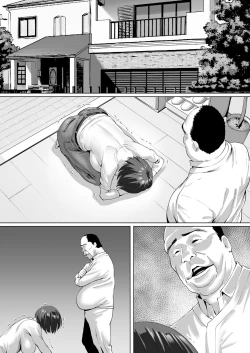Page 76 of FX Shakkin Tsuma Yachin Tainou Shite Ooya ni karada de Oshiharai