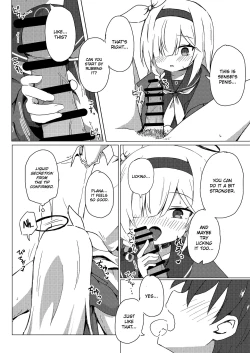 Page 12 of ERROR: "XXXX" is not defined.