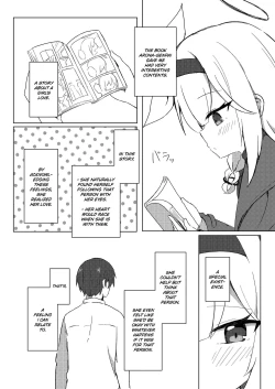 Page 4 of ERROR: "XXXX" is not defined.