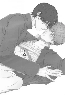 Page 23 of Kimi e no  Orei