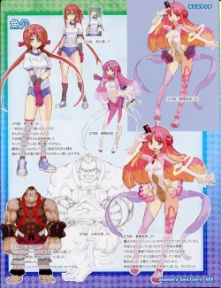 Page 55 of Shaman's SanctuaryBooklet Manual