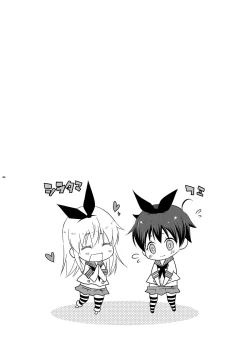 Page 4 of Shimakazekun ni Sareta Ken.