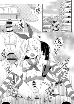 Page 5 of Osananajimi no Shimakaze-kun ga Papakatsu Shitai to Iidashita node, Wakarasete Yatta Hanashi.