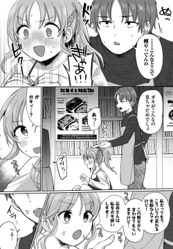 Page 325 of COMIC BAVEL 2024-07