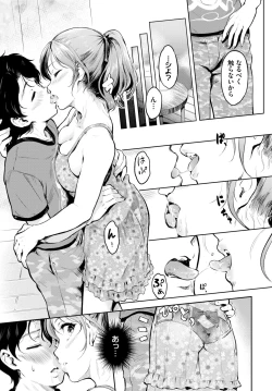 Page 361 of COMIC BAVEL 2024-07