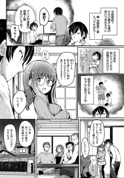 Page 444 of COMIC BAVEL 2024-07