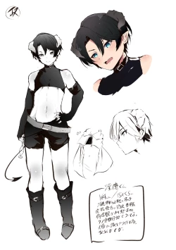 Page 38 of 淫魔の僕が人間なんかに負けるわけ無いだろ!