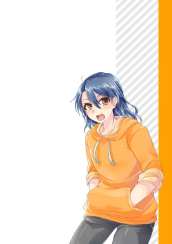 Page 3 of 僕らが大人になるまでに 02