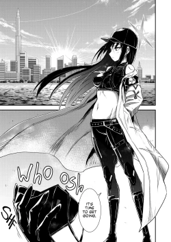 Page 26 of SAORI ONE-NIGHT