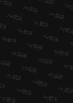 Page 1 of このままじゃ私たち、親友らしくいられない