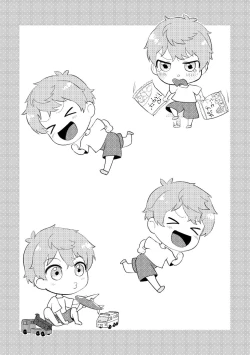 Page 103 of PETSHOP総集編