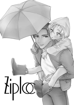 Page 73 of PETSHOP総集編