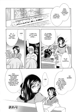 Page 64 of Kemono for Essentials Ch. 6-8