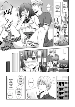Page 15 of "Sex no Benkyou Shiyokka?" Kareshi ga Iru no ni Itoko kara Shojo wo Ubaware Zecchou Shidou 12