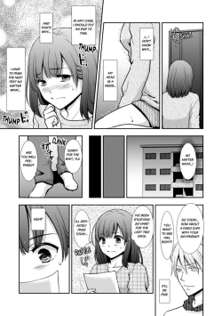 Page 32 of "Sex no Benkyou Shiyokka?" Kareshi ga Iru no ni Itoko kara Shojo wo Ubaware Zecchou Shidou 12