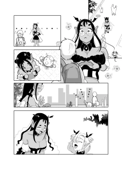 Page 43 of 神様許してくれるよね 4
