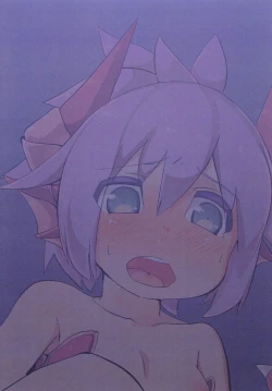 Page 20 of DORAGO AMORE