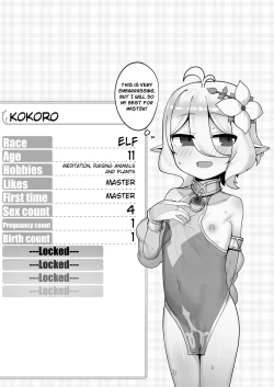 Page 29 of My Pregnancy Diary With Master + Bonus