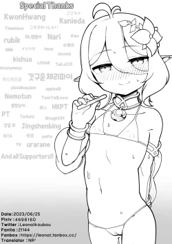 Page 58 of My Pregnancy Diary With Master + Bonus