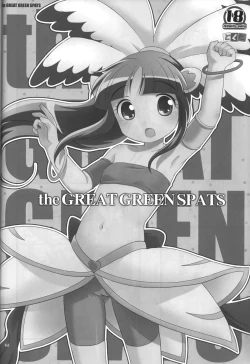 Page 61 of Lione no Ippai