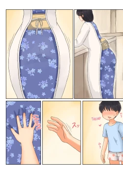 Page 45 of I'm Home Mom