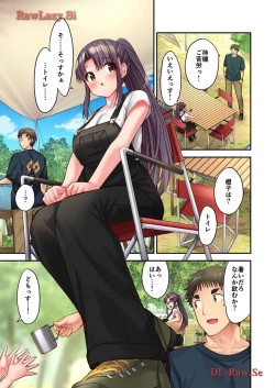 Page 23 of Haremu Kyanpu! 33-35