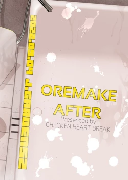 Page 18 of OREMAKE AFTER